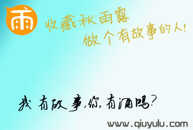 广告